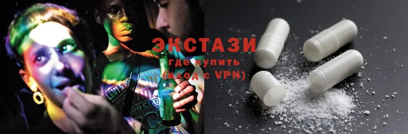 omg tor  Вязники  ЭКСТАЗИ 300 mg  даркнет сайт 