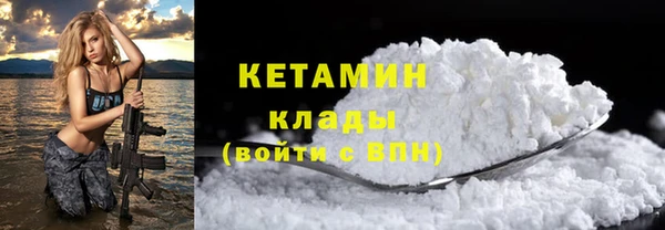 mdma Волосово