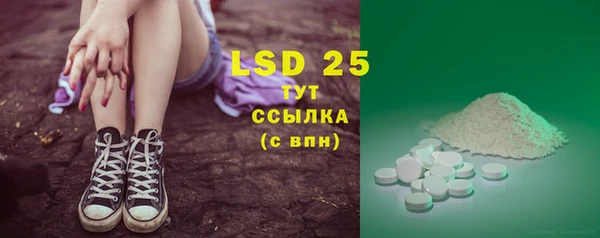 mdma Волосово