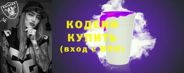 mdma Волосово